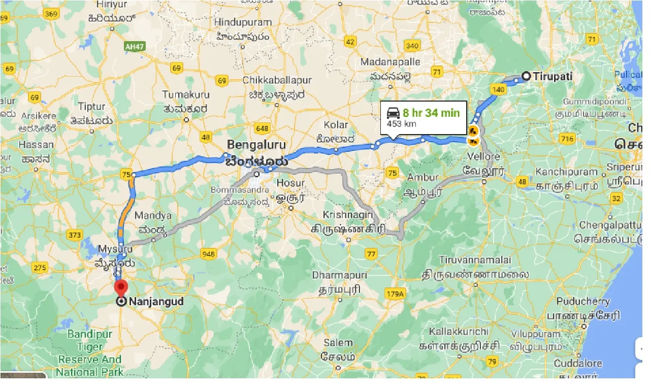 tirupati-to-nanjangud-one-way
