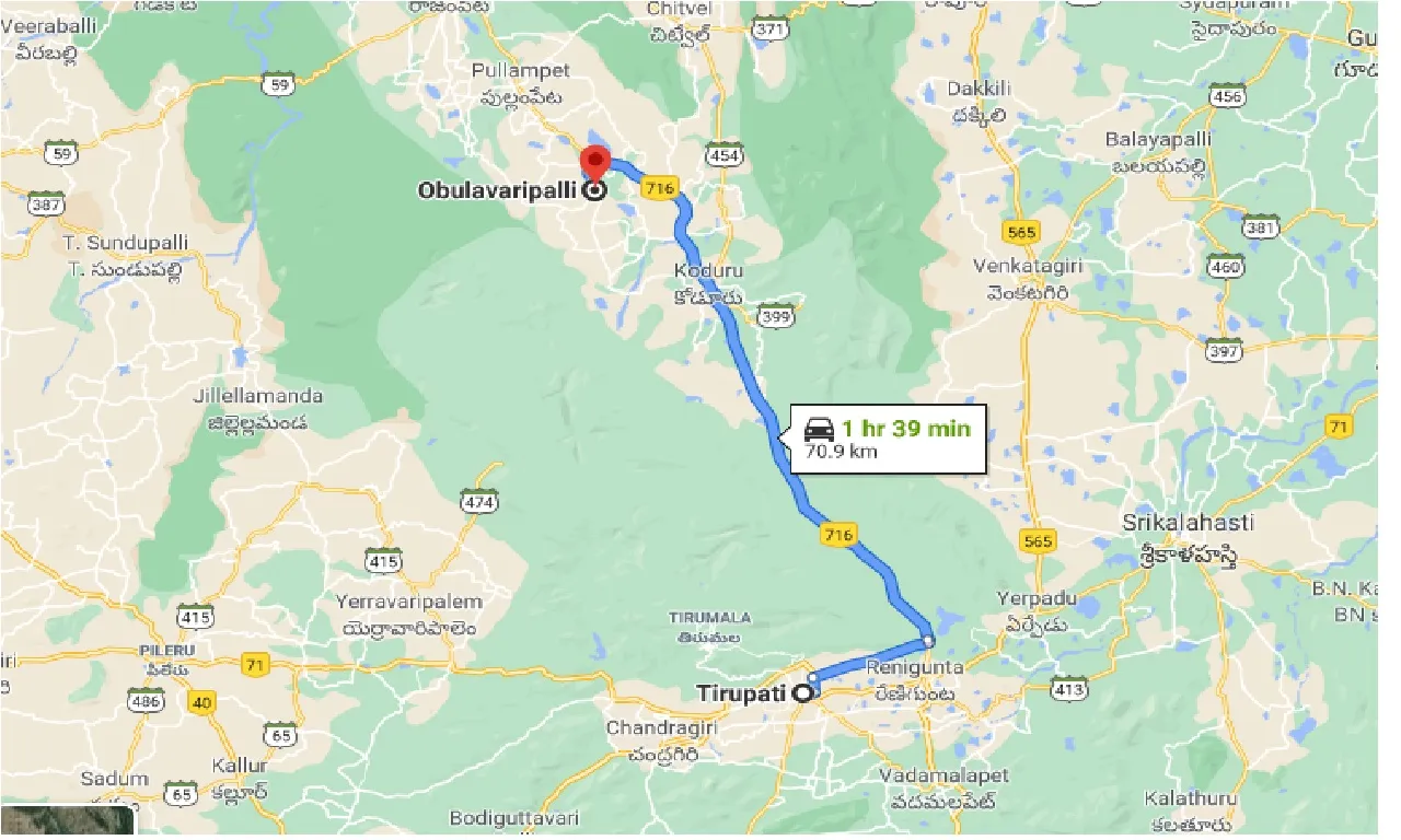tirupati-to-obulavaripalli-one-way