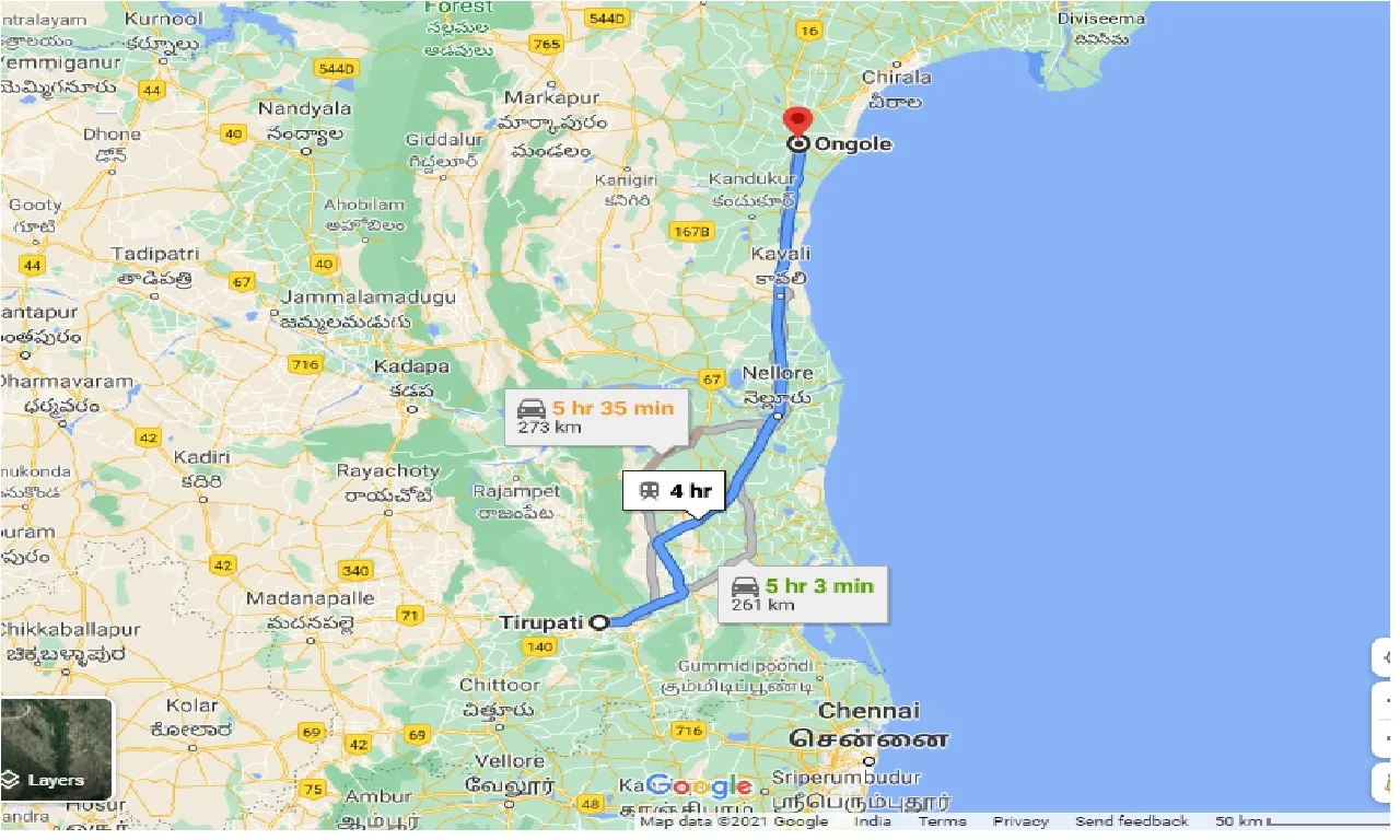 tirupati-to-ongole-taxi