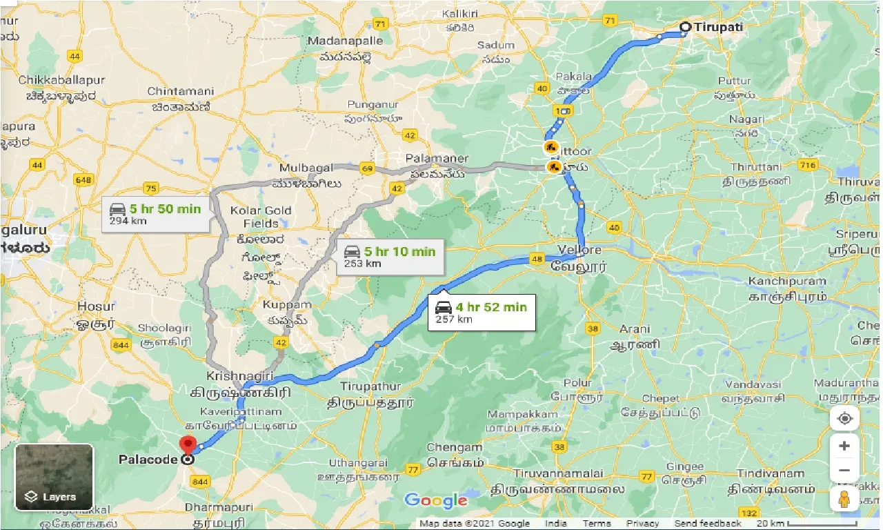 tirupati-to-palacode-one-way