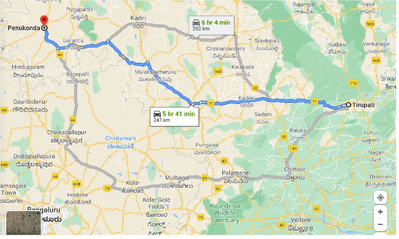 tirupati-to-penukonda-one-way