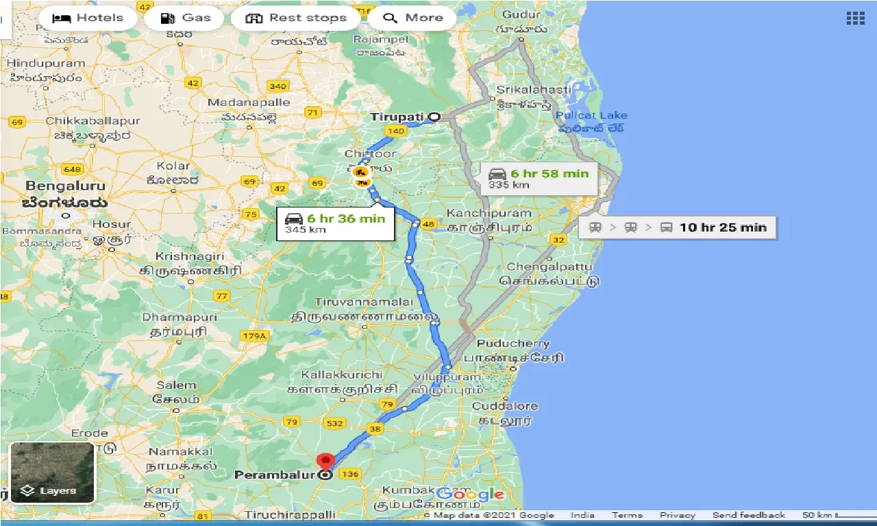 Tirupati To Perambalur One Way tirupati-to-perambalur-one-way