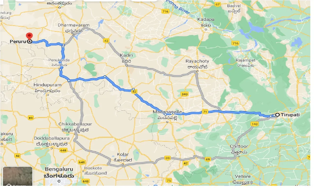 tirupati-to-peruru-one-way