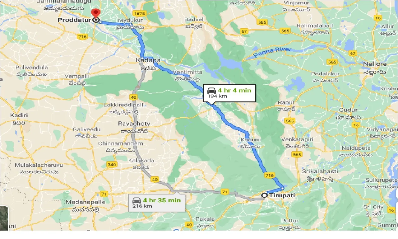 tirupati-to-proddatur-one-way