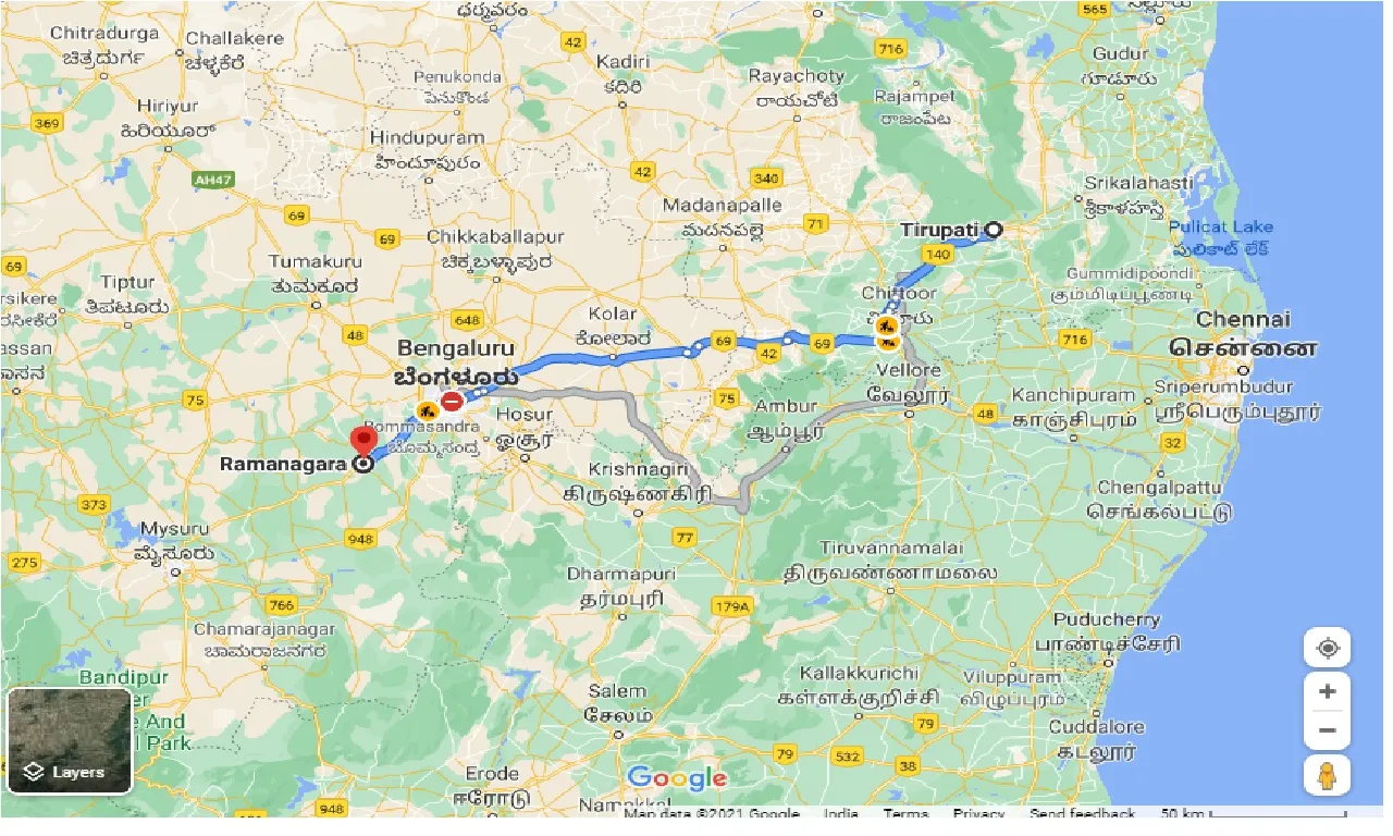 tirupati-to-ramanagara-one-way