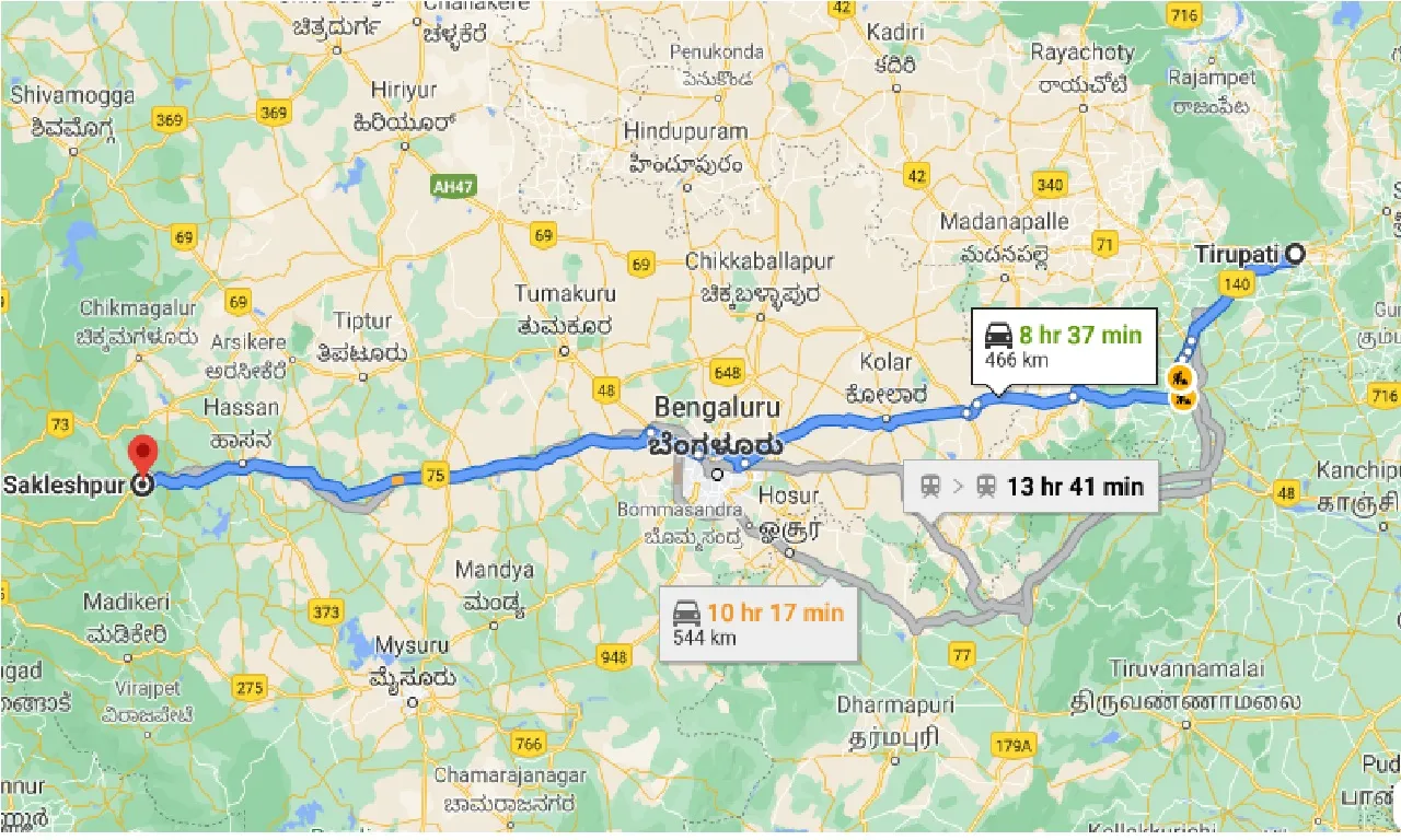 tirupati-to-sakleshpur-one-way