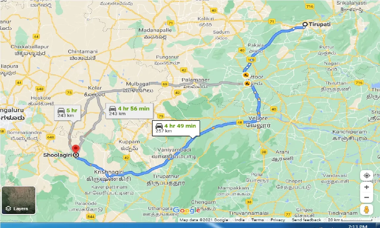 tirupati-to-shoolagiri-one-way