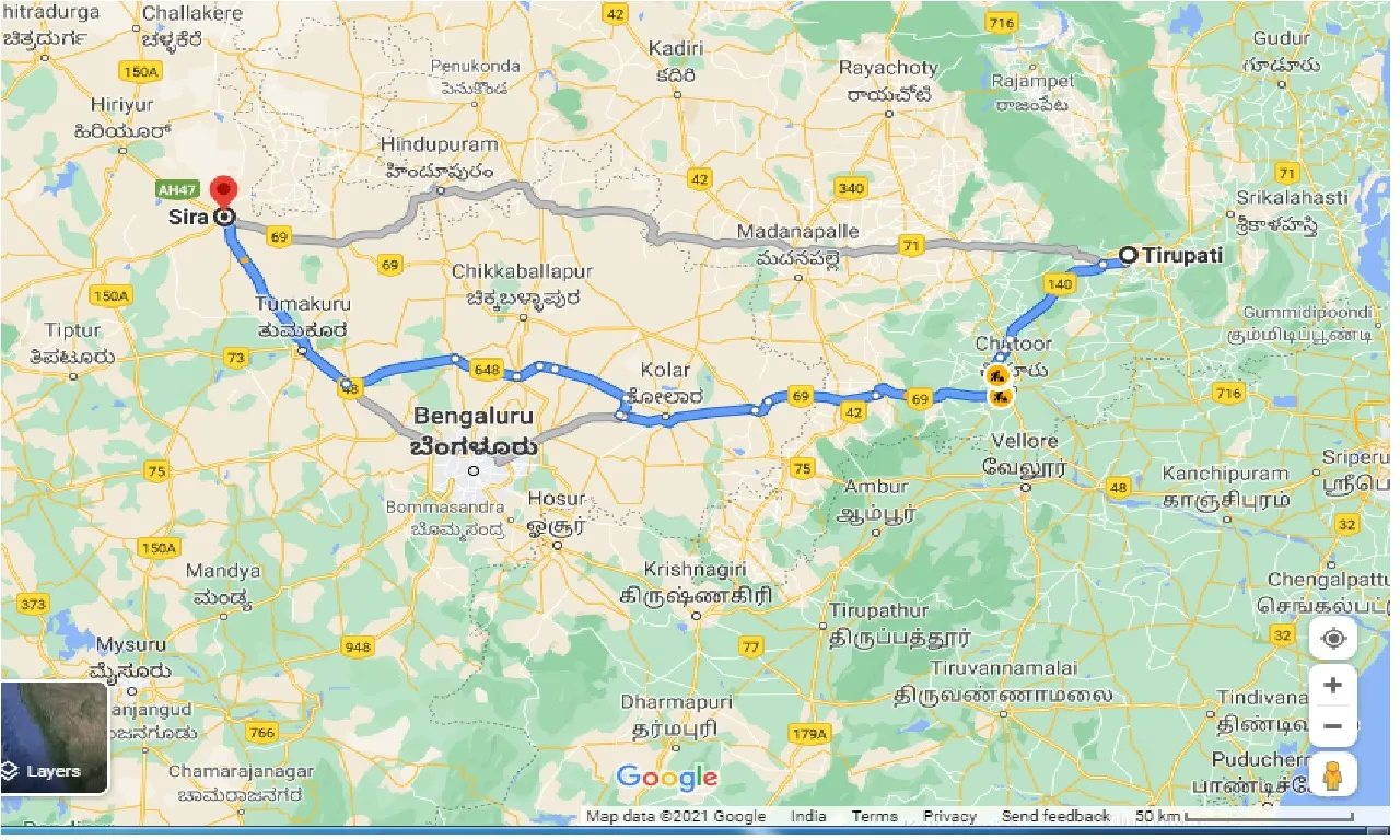 tirupati-to-sira-one-way