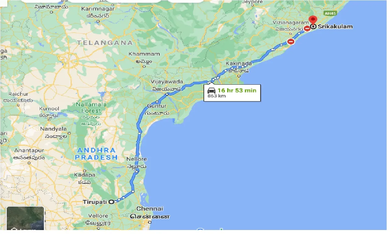 tirupati-to-srikakulam-one-way