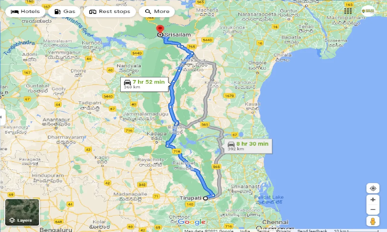 tirupati-to-srisailam-one-way
