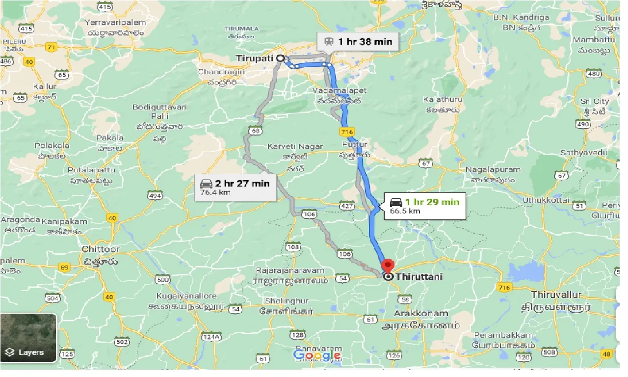 tirupati-to-thiruttani-one-way