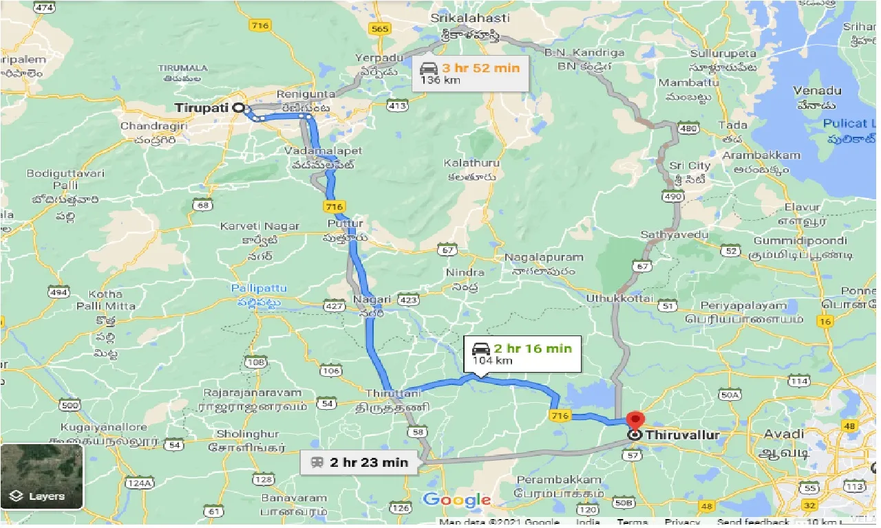 tirupati-to-thiruvallur-one-way