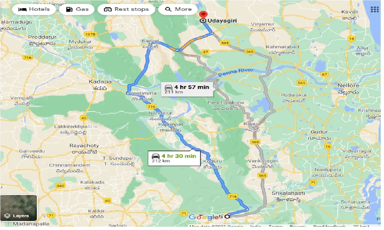 tirupati-to-udayagiri-one-way