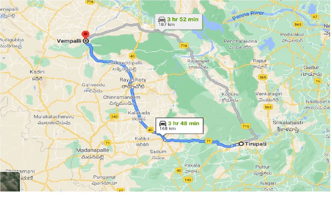 tirupati-to-vempalli-one-way