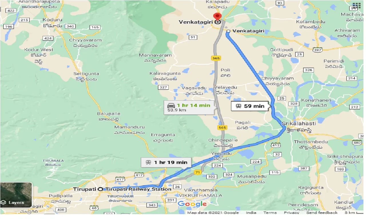 tirupati-to-venkatagiri-one-way