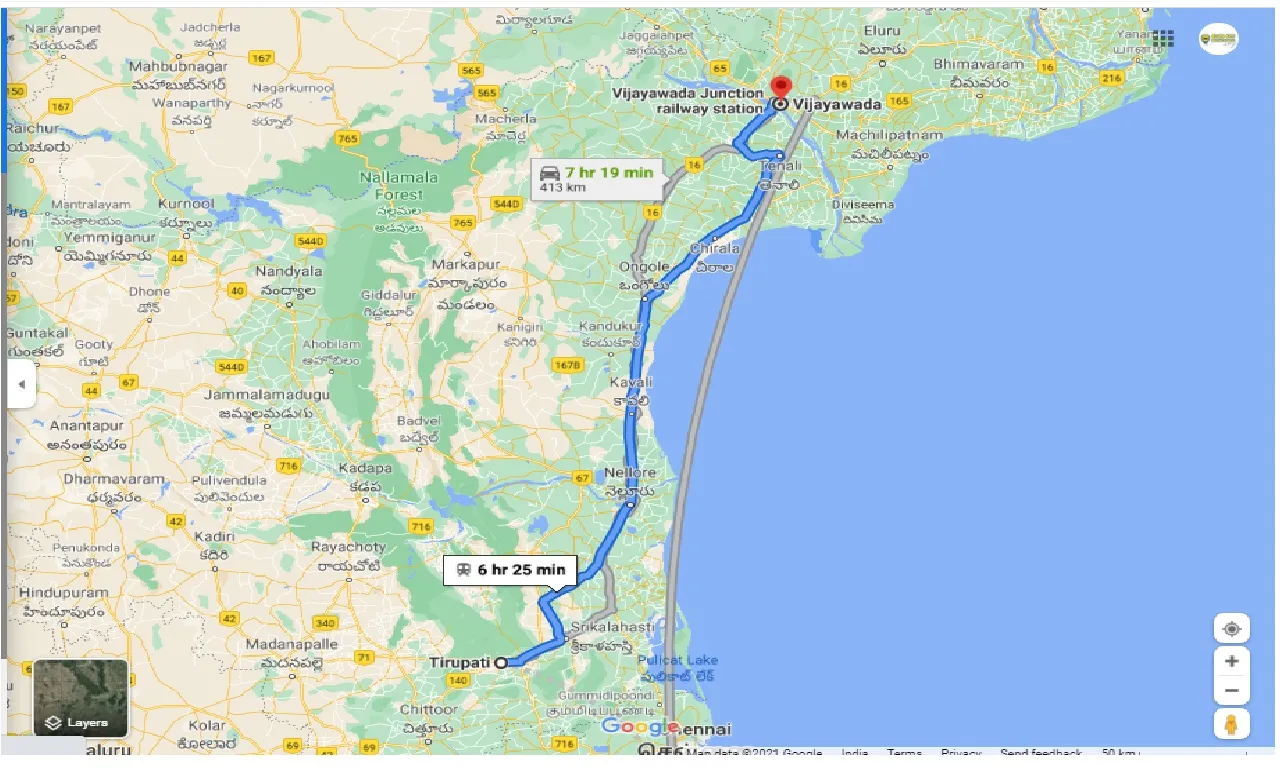 tirupati-to-vijayawada-one-way