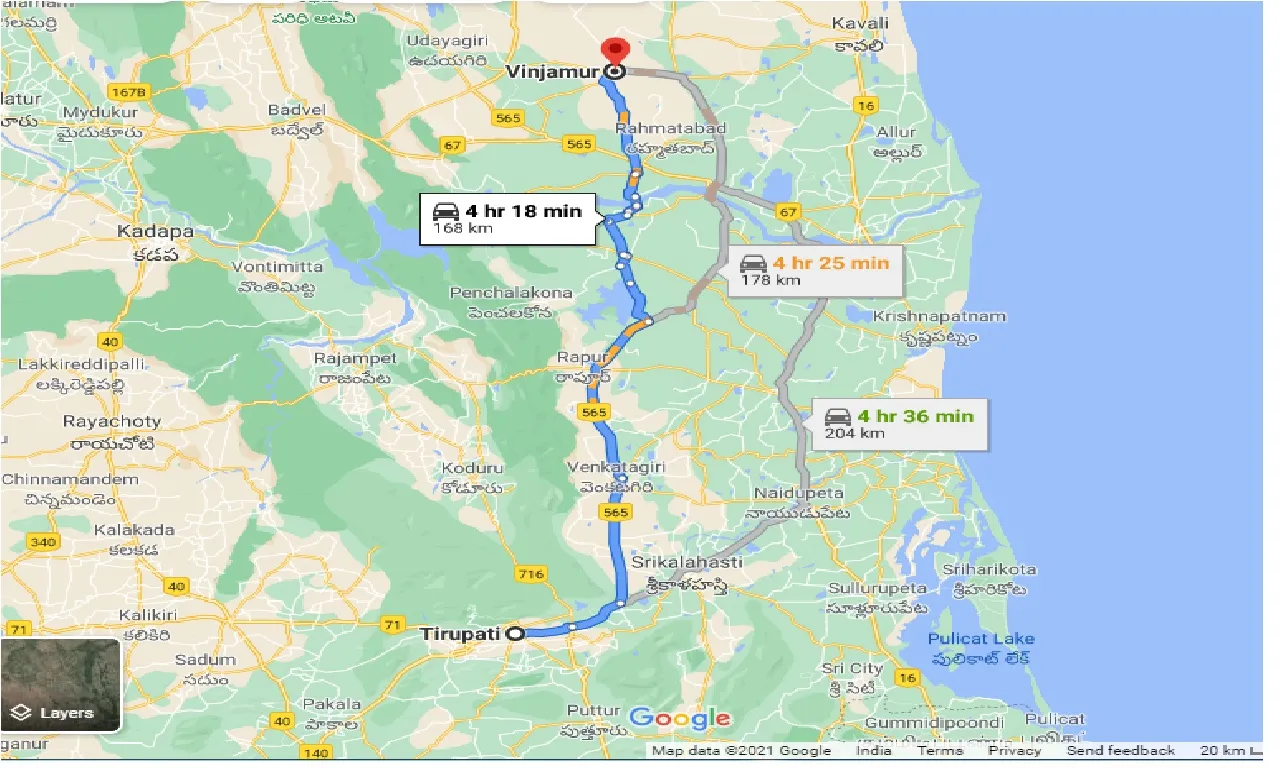tirupati-to-vinjamur-one-way