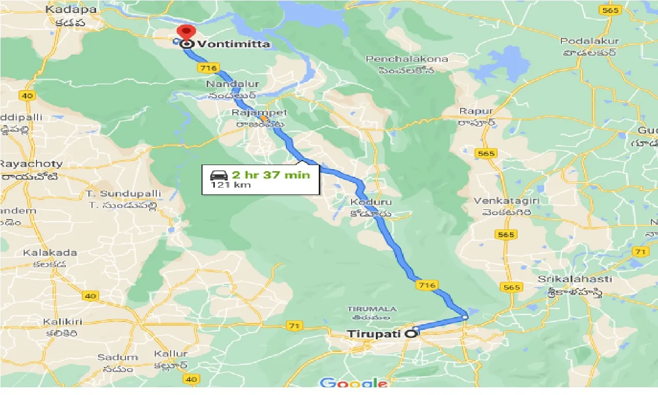 tirupati-to-vontimitta-taxi