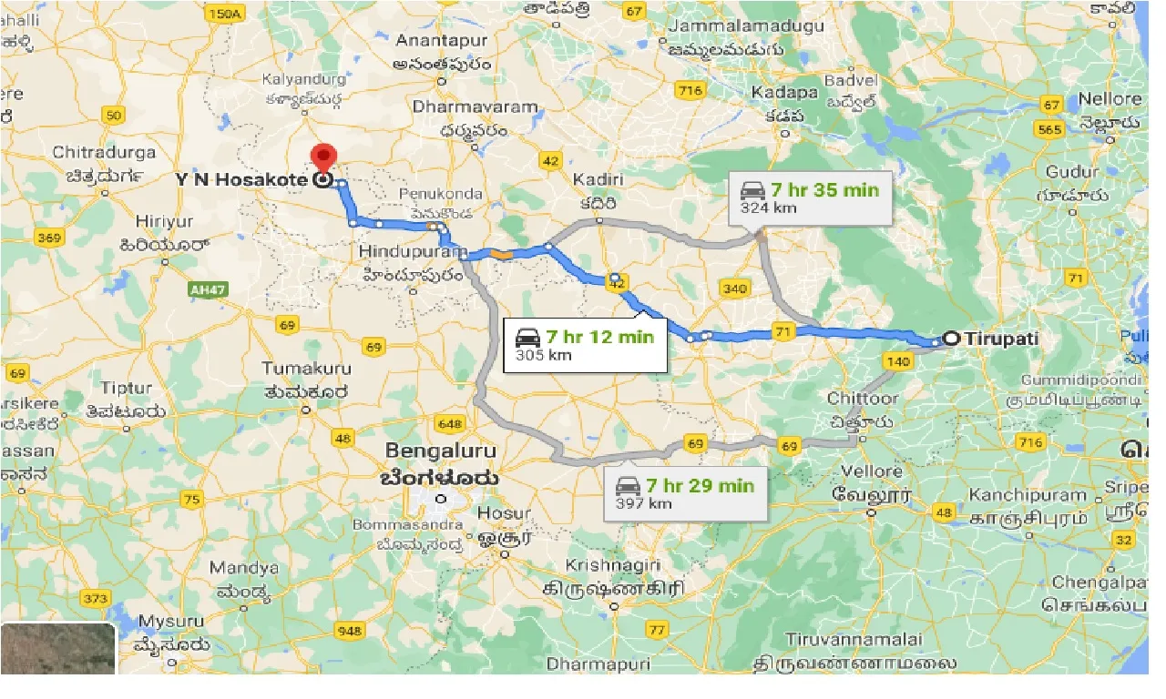 tirupati-to-y-n-hosakote-one-way