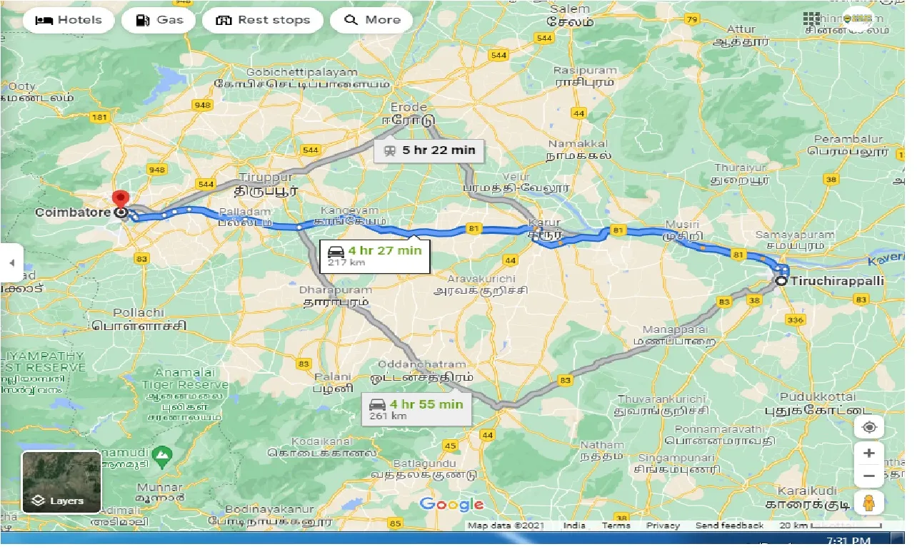 trichy-to-coimbatore-one-way