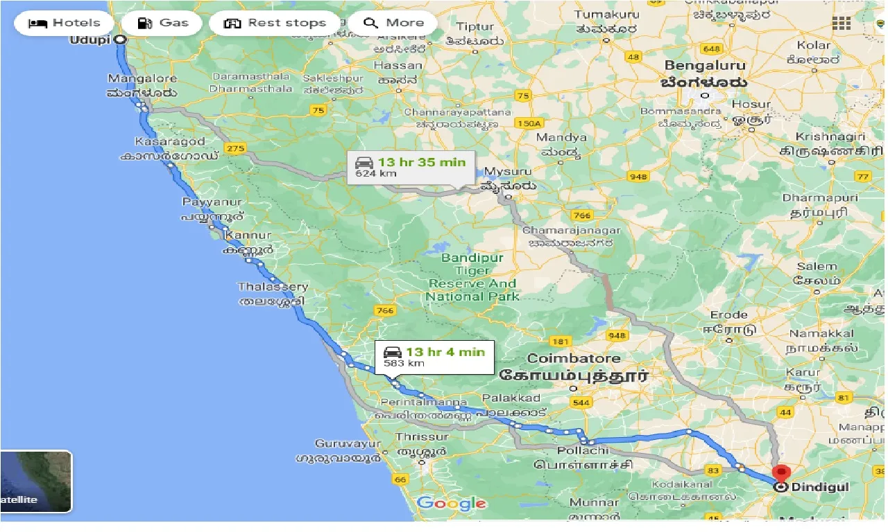 udupi-to-dindigul-one-way