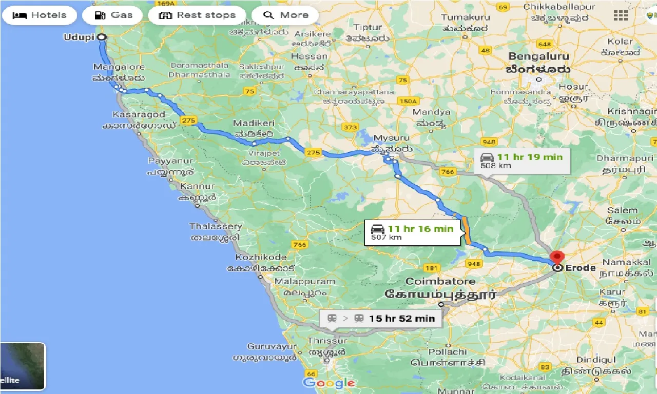 udupi-to-erode-one-way