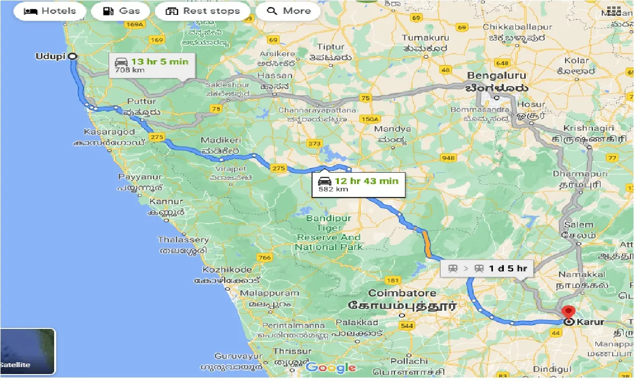 udupi-to-karur-one-way