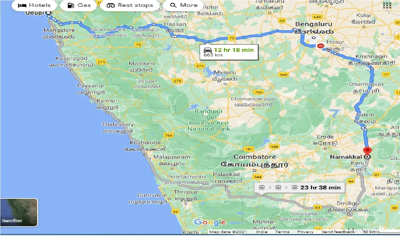 udupi-to-namakkal-taxi
