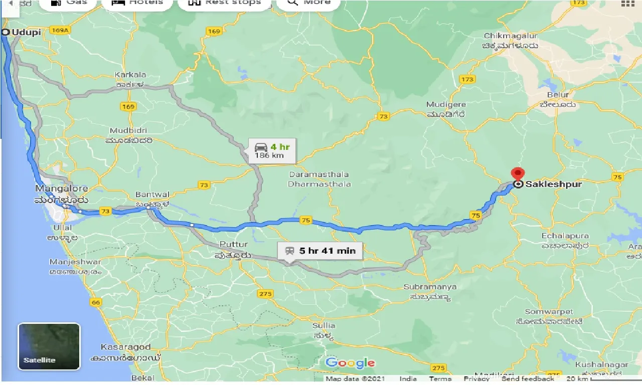 udupi-to-sakleshpur-one-way