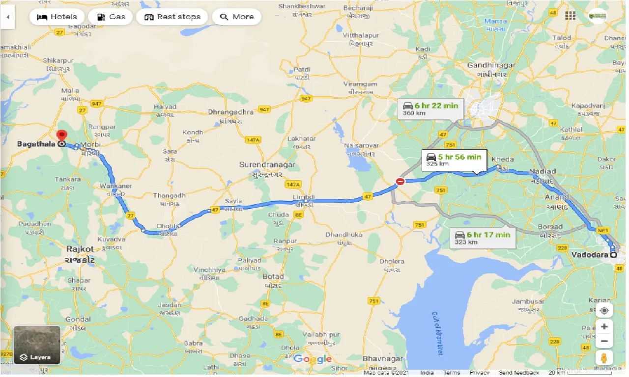 vadodara-to-bagathala-one-way