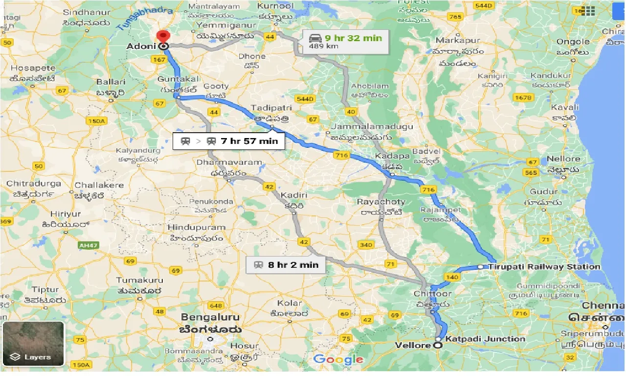 vellore-to-adoni-one-way