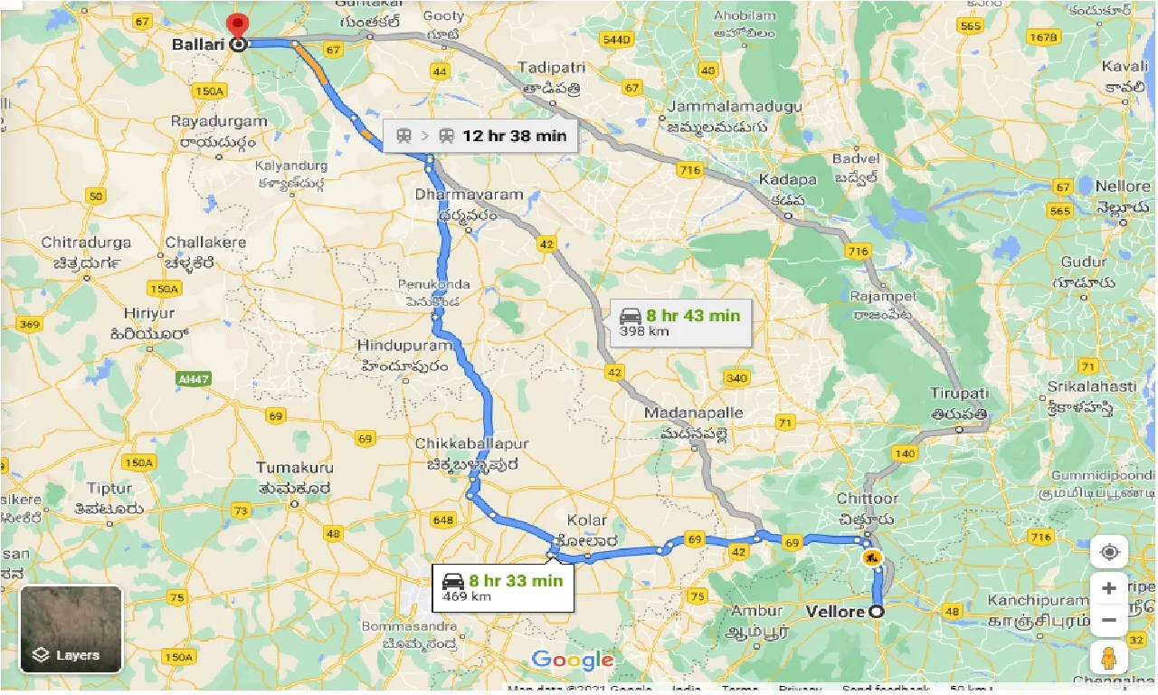 vellore-to-ballari-one-way