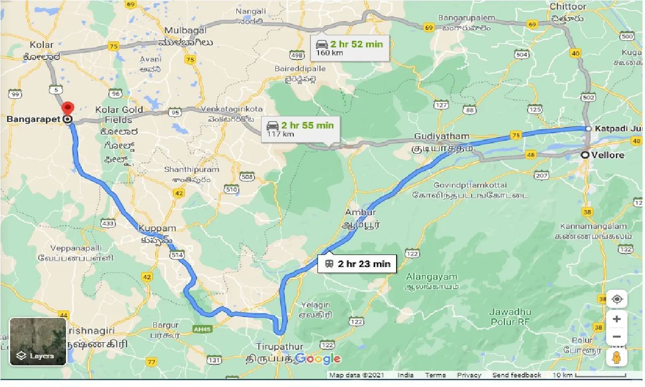 vellore-to-bangarapet-taxi