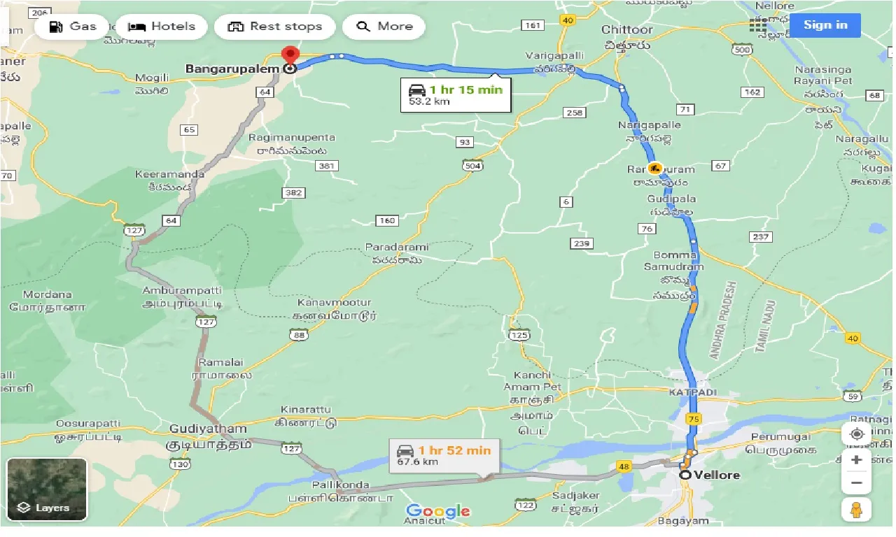vellore-to-bangarupalem-taxi
