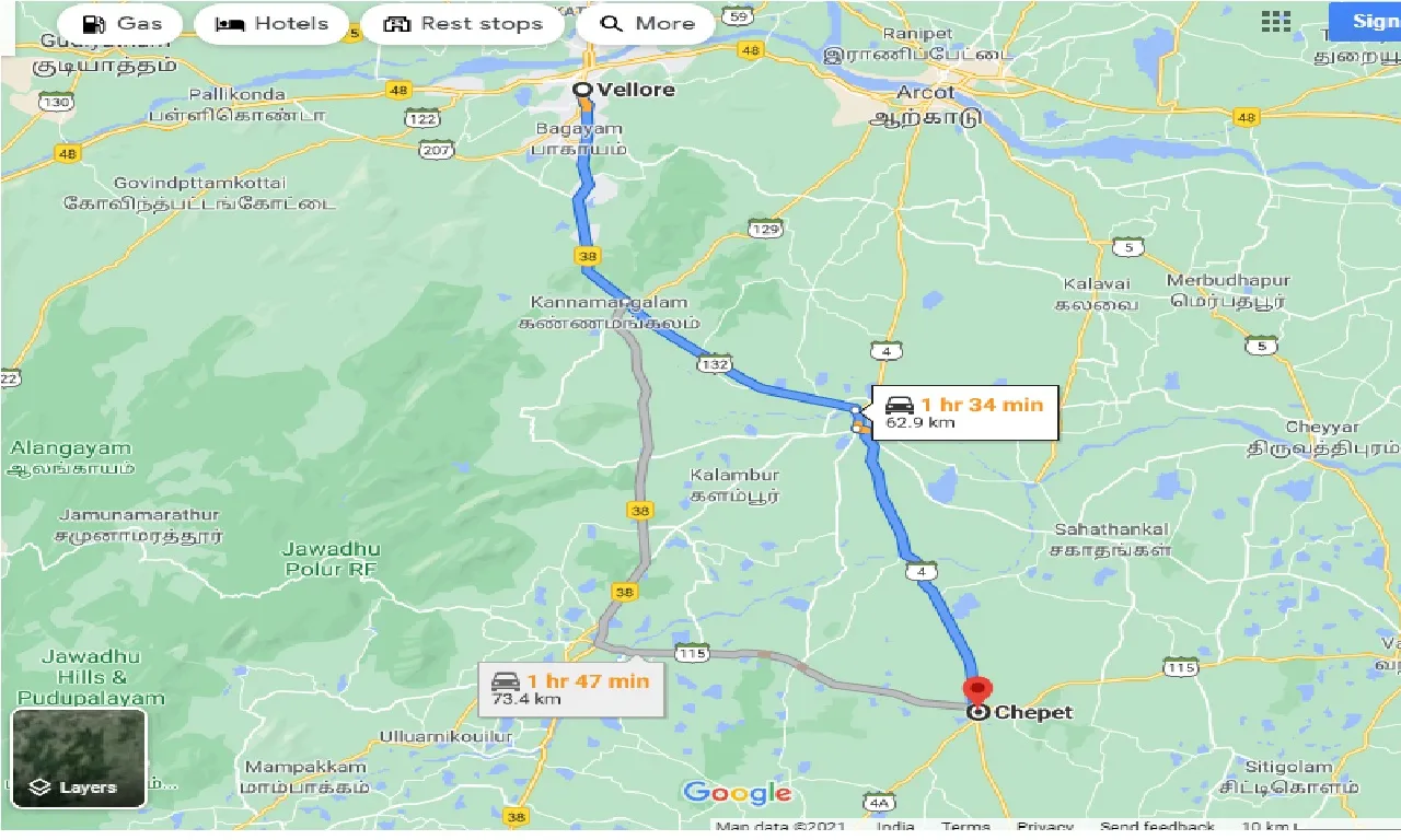 vellore-to-chepet-one-way