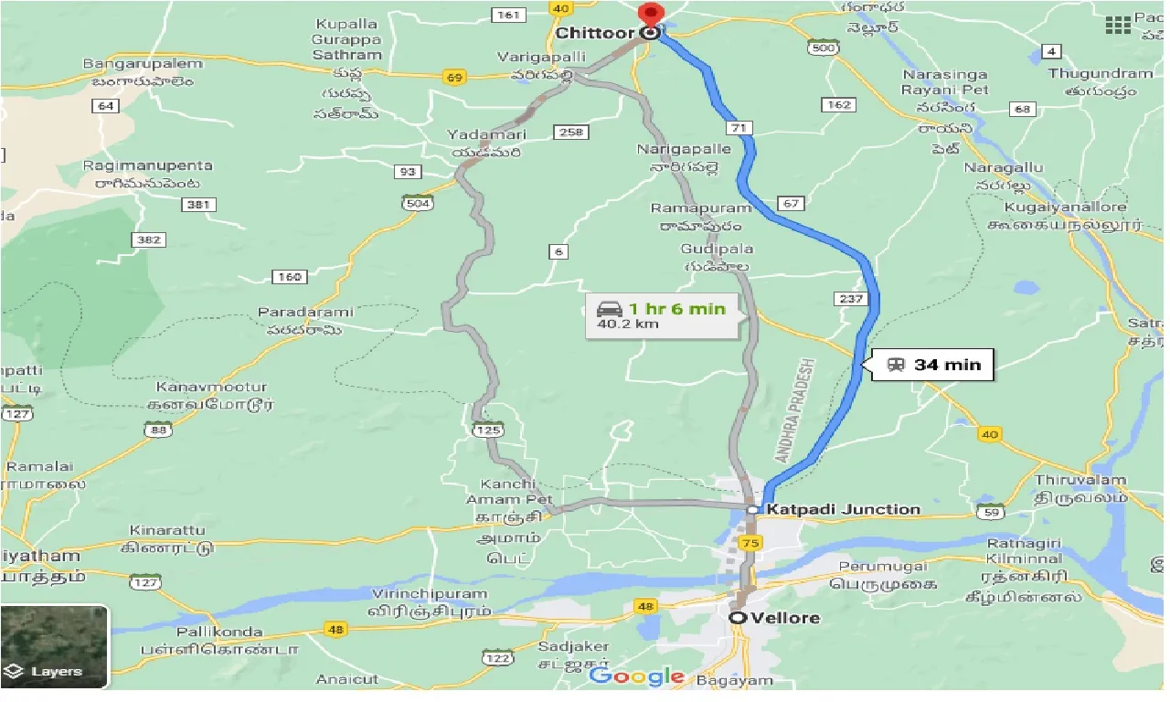 vellore-to-chitoor-one-way