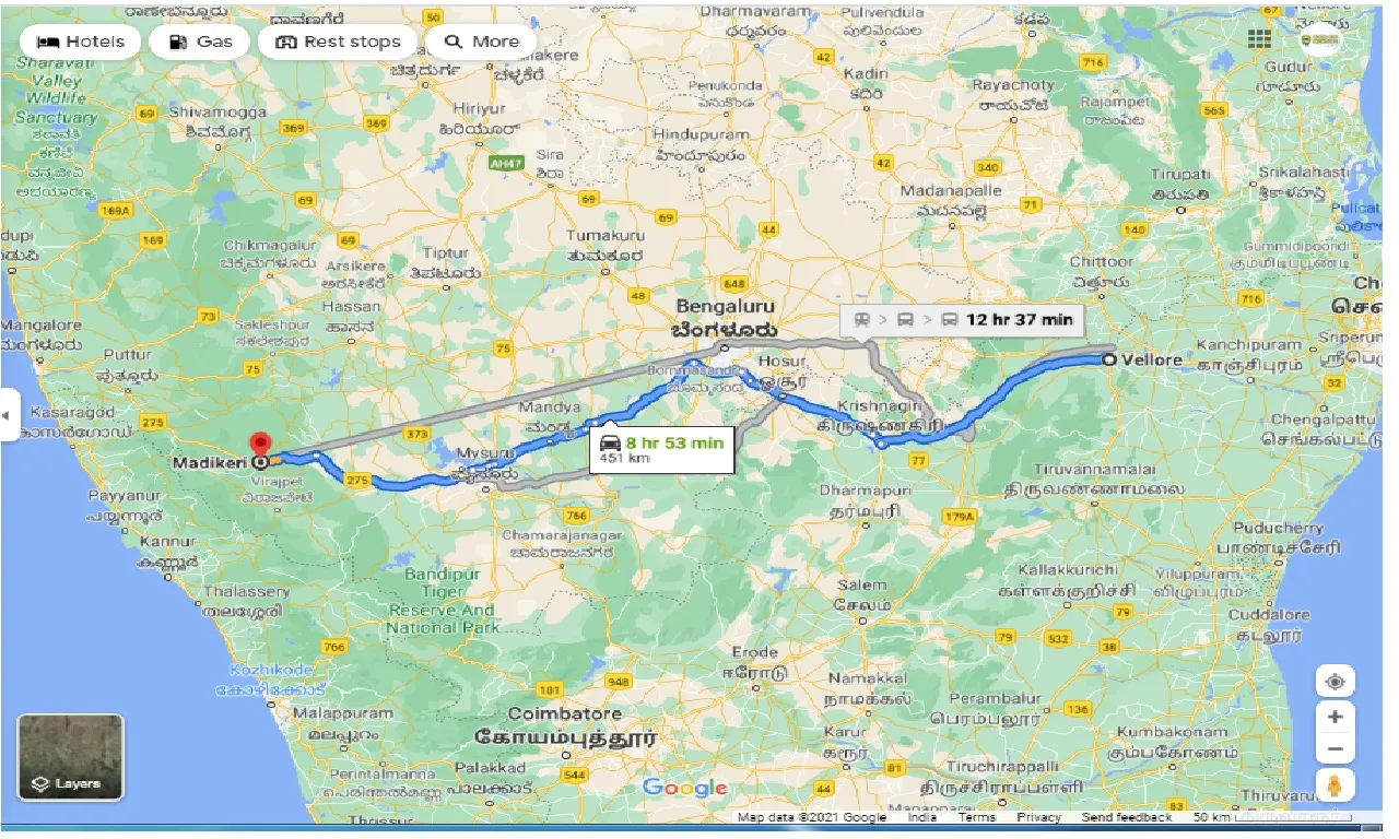 vellore-to-coorg-outstation