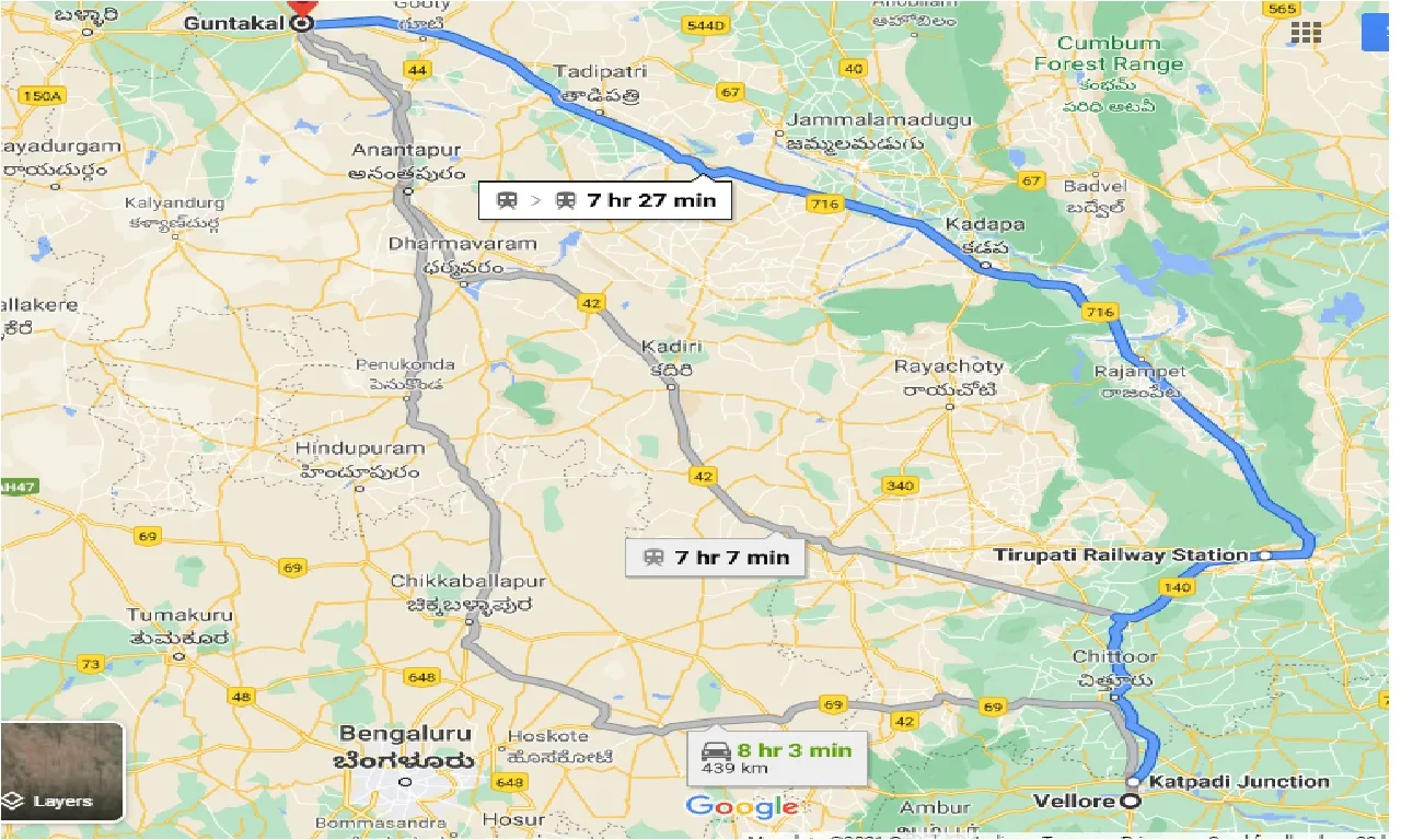 vellore-to-guntakal-one-way