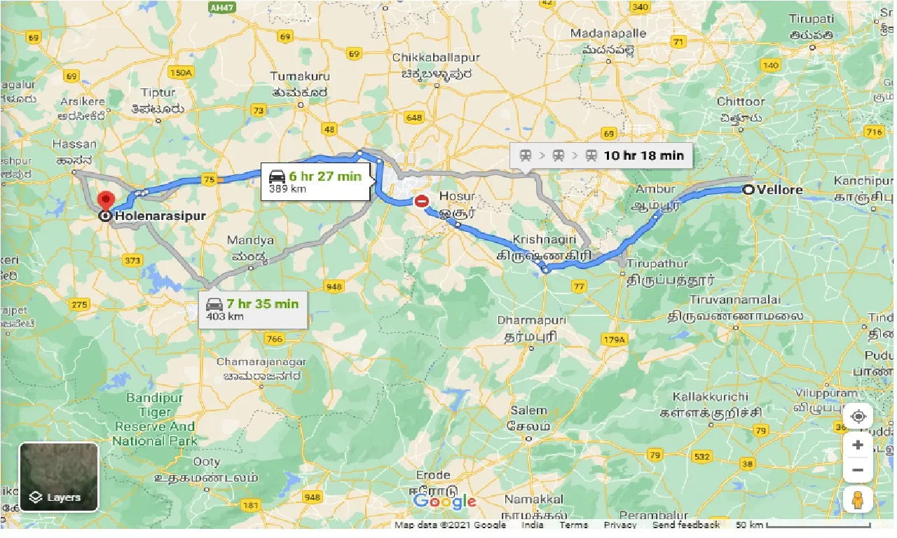 vellore-to-holenarasipur-taxi