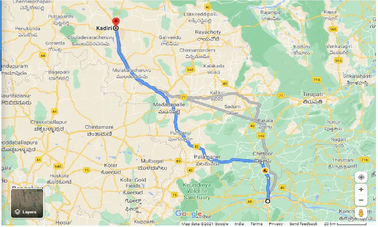 vellore-to-kadiri-one-way