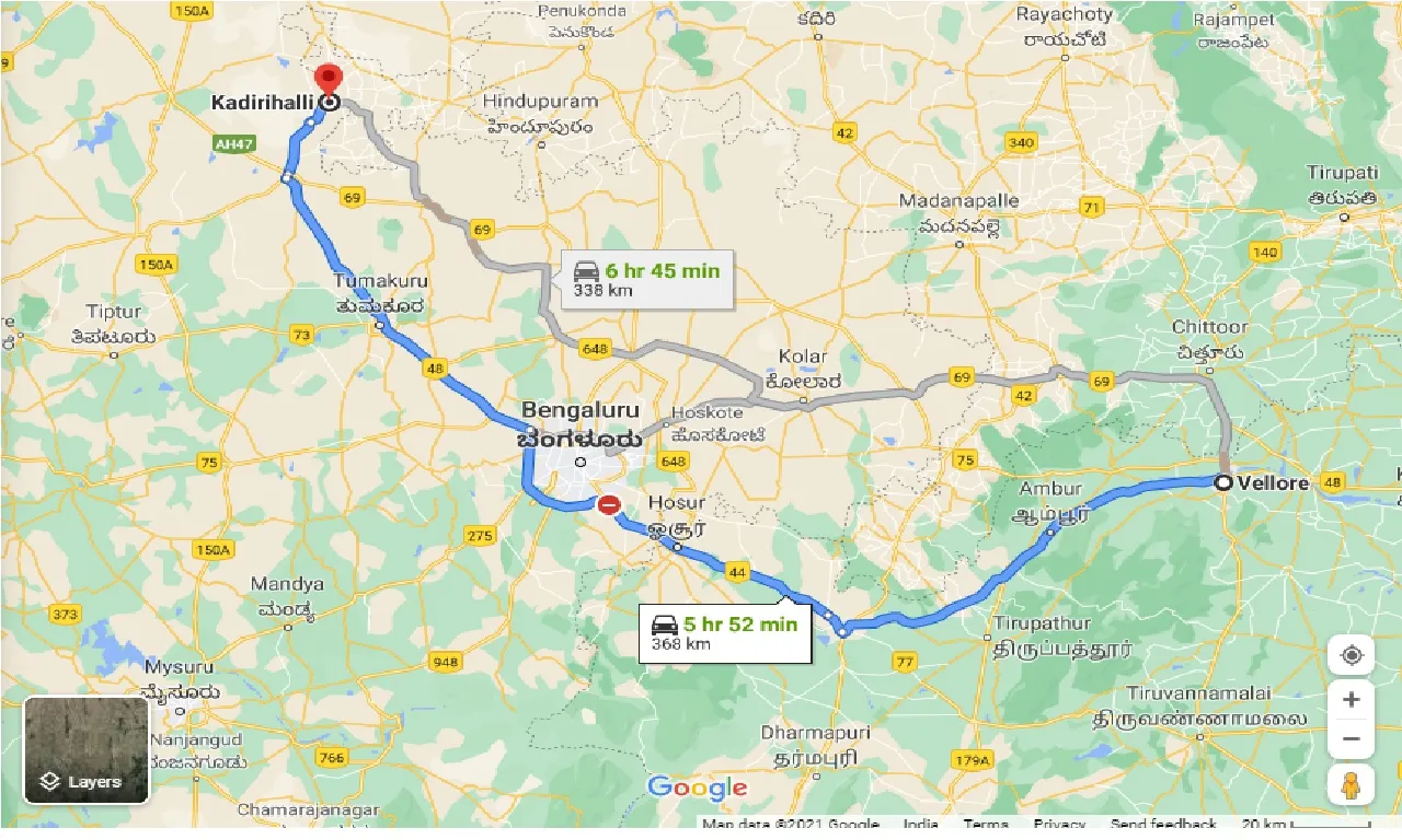 vellore-to-kadirihalli-taxi