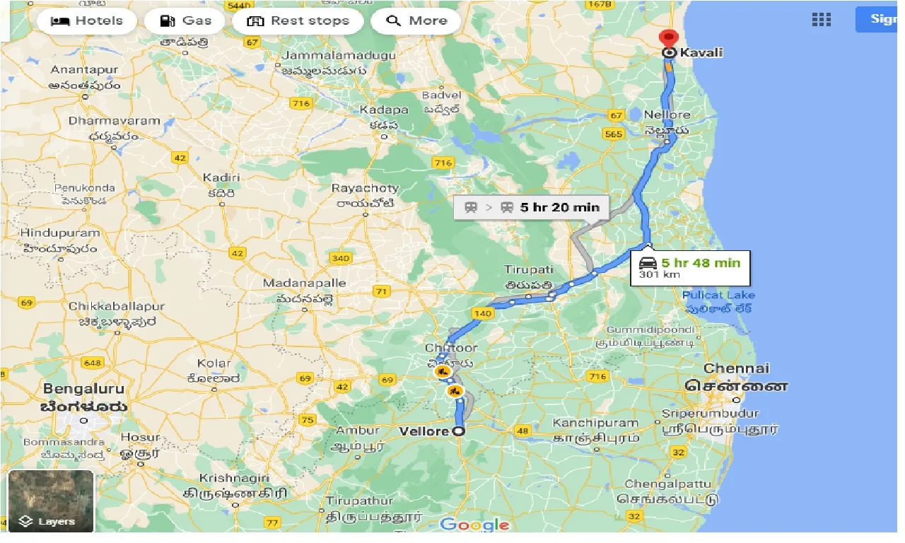 vellore-to-kavali-one-way