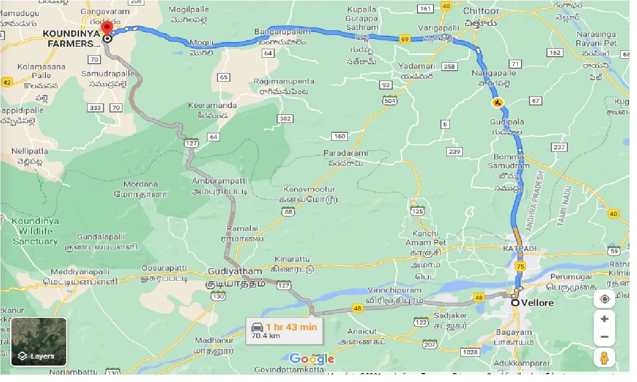 vellore-to-koundinya-one-way