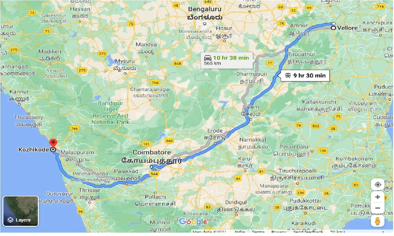vellore-to-kozhikode-taxi