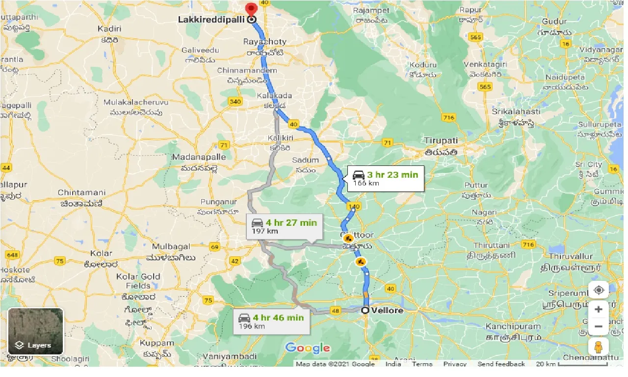 vellore-to-lakkireddipalli-taxi