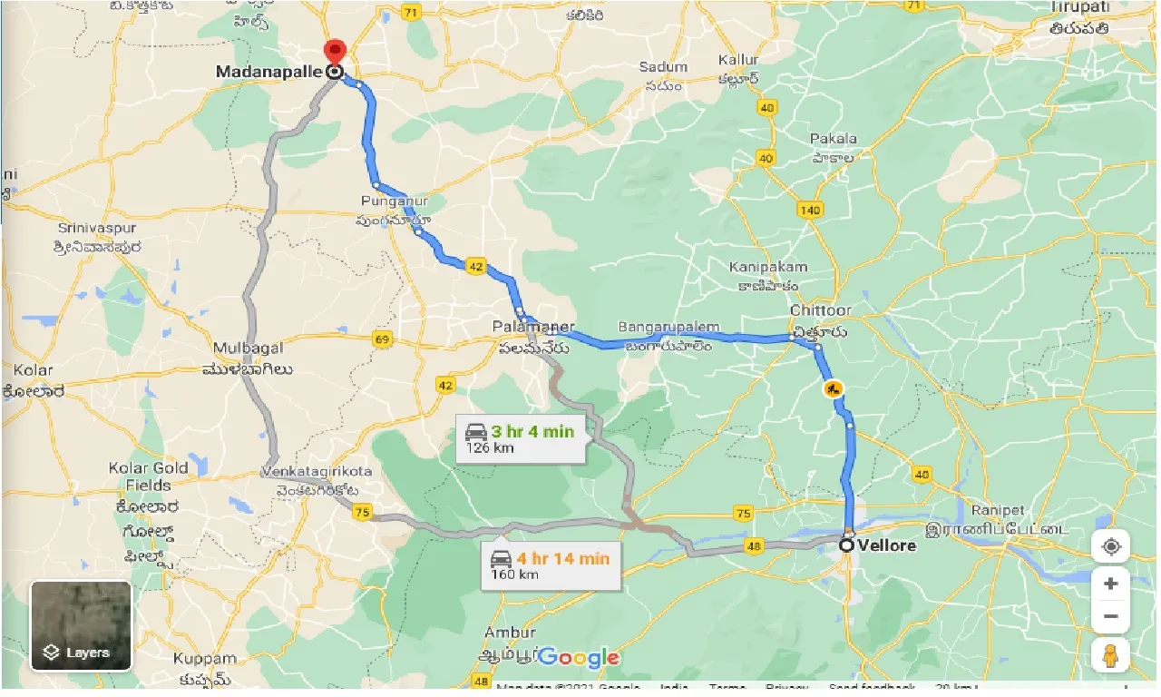 vellore-to-madanapalle-one-way