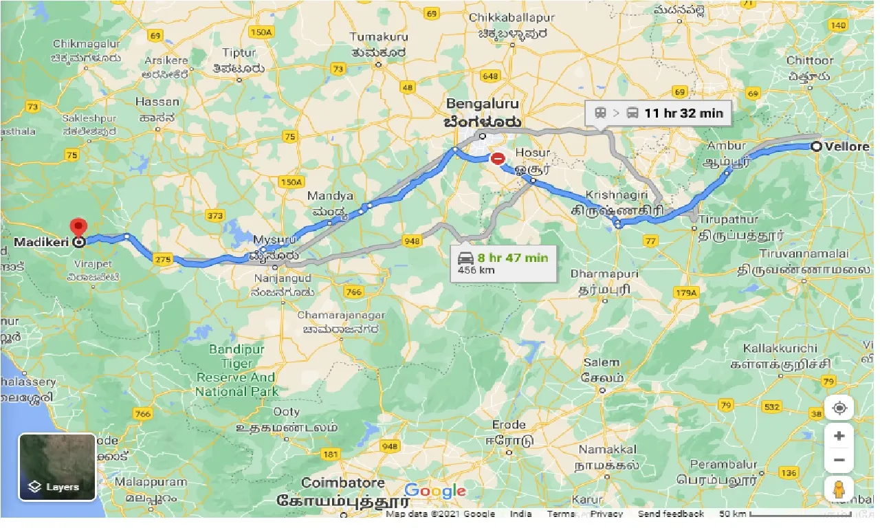 vellore-to-madikeri-taxi