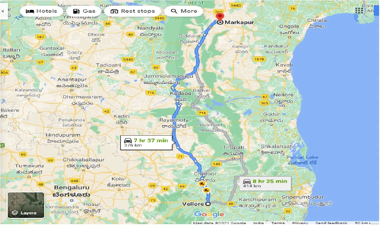 vellore-to-markapur-taxi