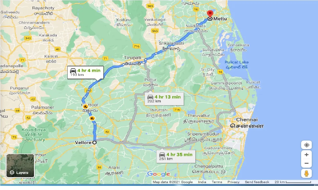 vellore-to-mettu-taxi