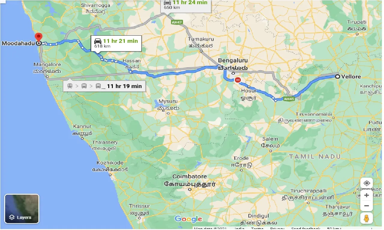 vellore-to-mulakalacheruvu-one-way